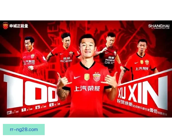 2025夏季转会窗口法兰克福引进中超外援最新消息