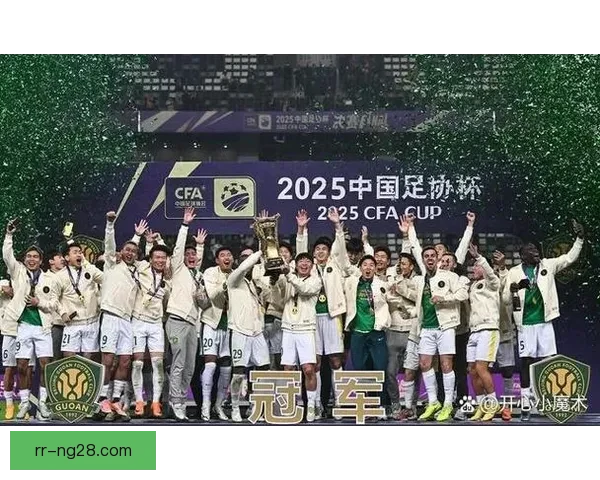 山东队亚冠精英联赛征程展望与挑战解析